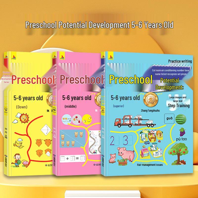 Игровой книжка для развития мозга дошкольника: 3 тома для возраста 2-5 лет
