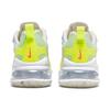 Женские кроссовки Air Max 270 React Regrind Cucumber Green DB5927-161