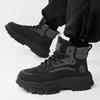 Men's Non-slip Wear-resistant Black Martin Hiking Boots, Autumn Outdoor Sports Thick-soled Work Shoes, Height-increasing.