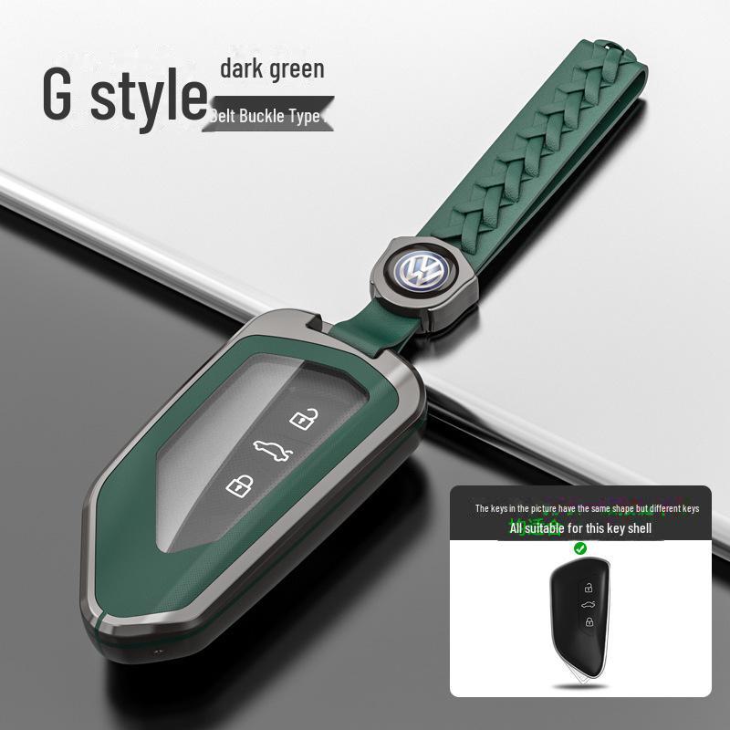 Набор застежек для ключей Volkswagen Golf 8, ID.4 Crozz, Lingdu L, ID.6 Lanjing, Tuang X/Pro