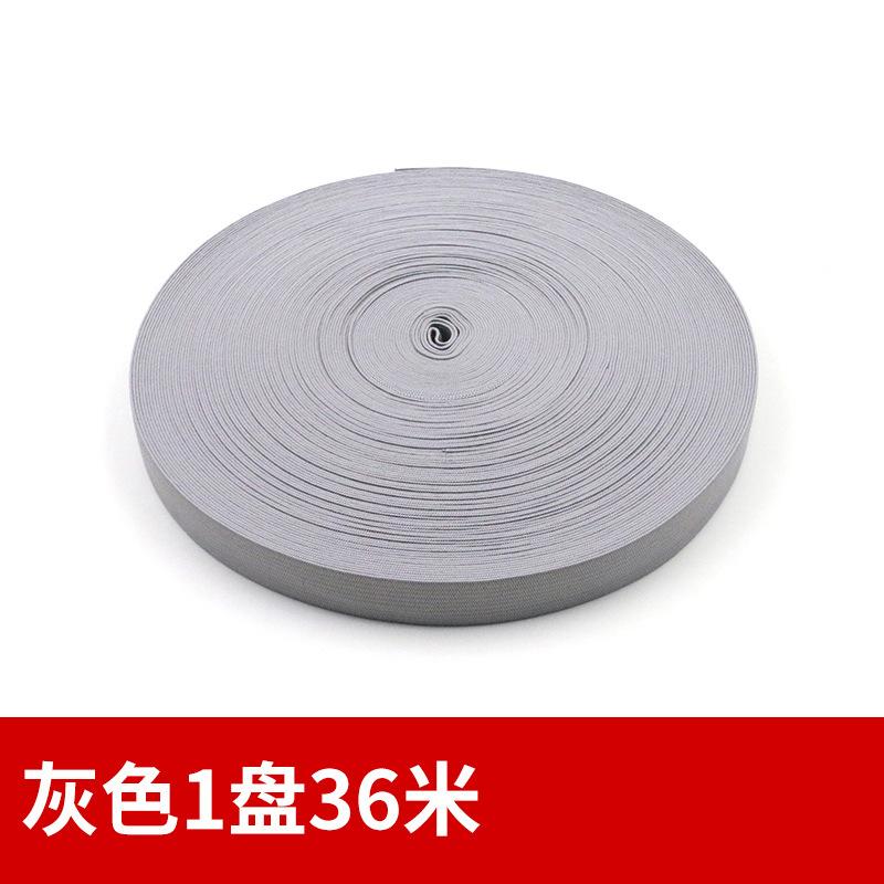 Color Wide And Flat Elastic Elastic Band Black And White Rubber Band Children'S Clothes Baby Clothes Pants Waist Thin Elastic Rope Webbing