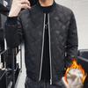 Осенне-зимняя бархатная хлопковая подбитая одежда мужская облегающая однотонная куртка с бейсбольным воротником молодежная куртка корейского образца мужская одежда