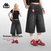 denim black-990l