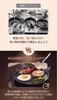 [KAZARIKO] Fried Egg Frying Pan, IH Compatible, 3 Holes, 10cm Diameter, Divided, Multi-Pan, for Lunchboxes and Breakfast, Non-stick, Easy to Clean,