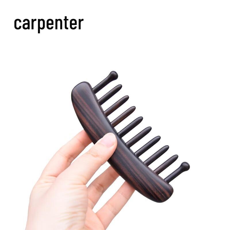 Tan Mujiang Sandalwood Meridian Massage Comb