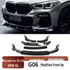 Улучшенный 4-компонентный спойлер-губа на передний бампер для BMW X6 G06 2020-2023
