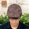 Hunting Hunting Beret Fashion Made in Japanese Persimmon Shibuya Eaves Leather Hexagonal Made in Kyoto [crearekiki] Hat, Men's Hat, Cap, Hat, Hat,