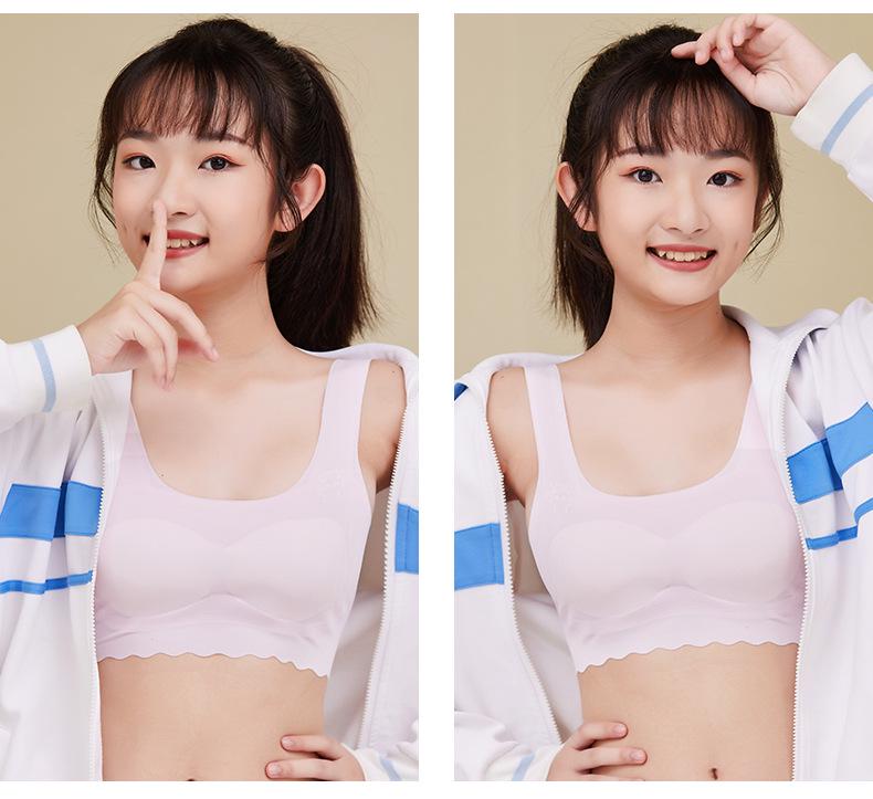 Бесшовный спортивный бюстгальтер из ледяного шелка для девочек-подростков