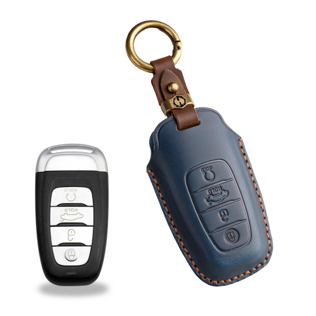 The retro key cover is suitable for Hongqi h5 h7 old car handmade leather key protection case ring.