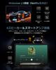 ALLDOCUBE iPlay 70E Модель Android Unisoc 90 Гц WUXGA Widevine 4G Голосовой 7000 мАч Быстрая зарядка 18 В Gemini Электронный Сертифицирован PSE [2026 16] 11-дюймовый Планшет,