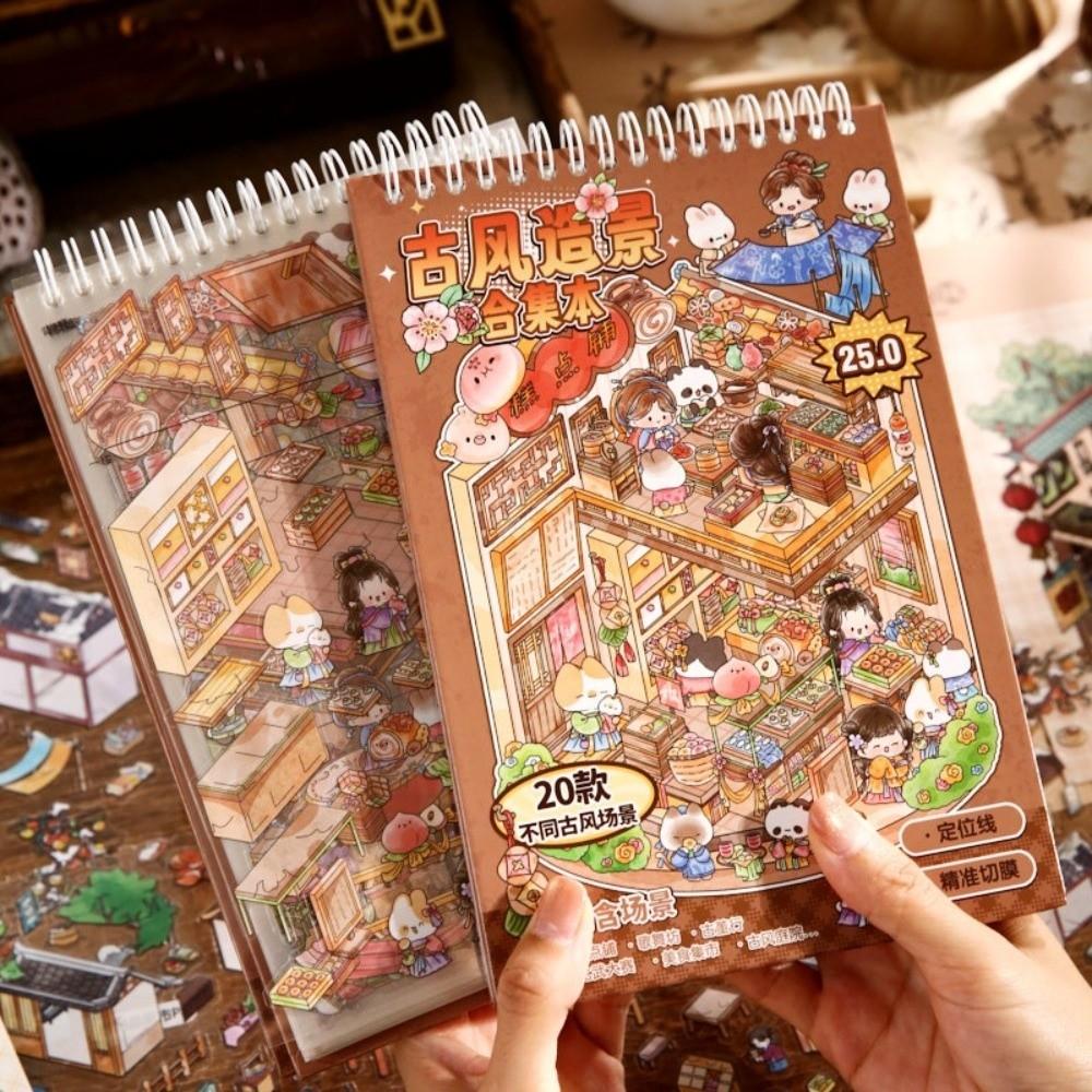 Miniature House Ancient-Style Stickers Cabin Scene DIY Decoration Stickers  Scrapbooking