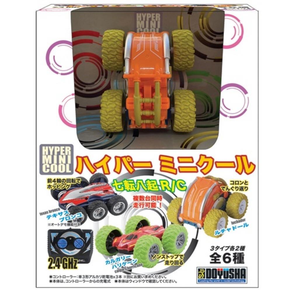 Toyoshiba Hyper Mini Cool LuchadOr  Оранжевый  Dk Hmc Ld Or