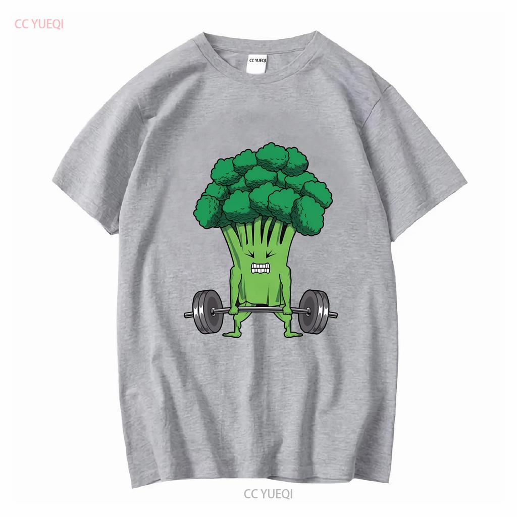 Broccoli Deadlift T Shirt Vegan Vegetarian Workout Gym Weightlifting Weightlifter Deadlifting Veggie Vegetable Vintage Washed