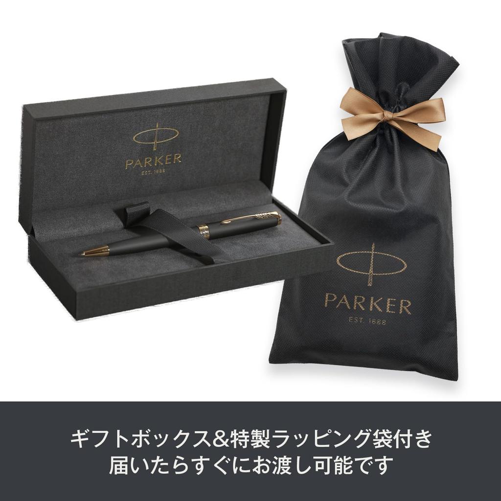Шариковая ручка PARKER Sonnet Matte Black GT Medium Point Oily Wrapping Bag с логотипом бренда Подарочная коробка Подарок Роскошь Официальный Регулярный Импортный
