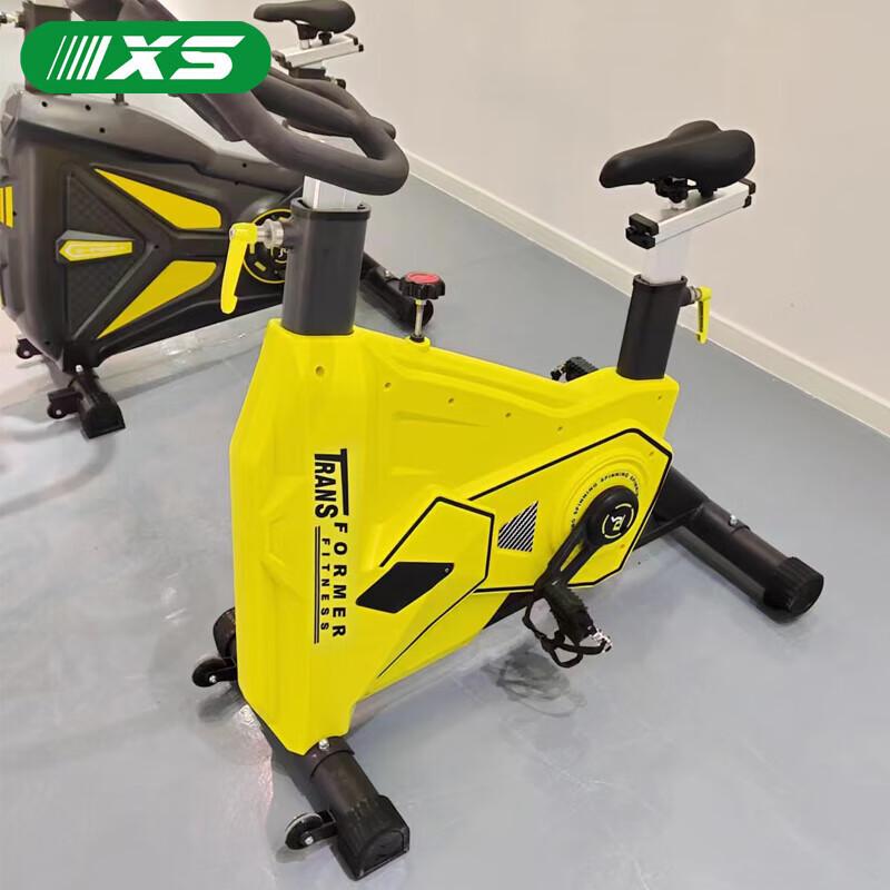 Transformers Style Magnetic Indoor Spin Bike