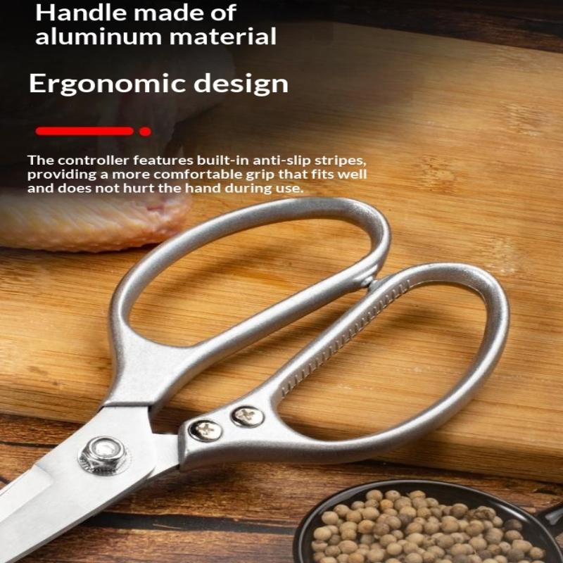 Essential 1PC Multi-Purpose Kitchen Shears Made of Stainless Steel for Heavy-Duty Poultry and Cooking Tasks