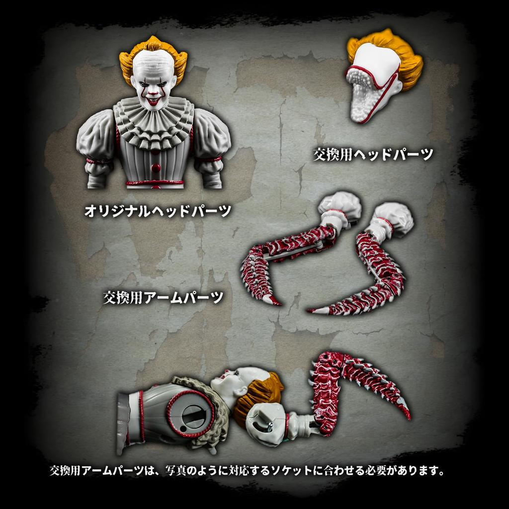 52TOYS Серия IT Пеннивайз Экшн Фигурка IT Глава Вторая Официальная Коллаборация Включает Съемную Фигурку Ужасов 3,75" (2017) Фигурка, Мерч,