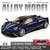 1:18 Pagani Huayra Roadster Итальянский Роскошный Гиперкар Модель Гоночного Автомобиля из Сплава Литая Модель Спортивного Автомобиля Игрушка со Звуком и Светом