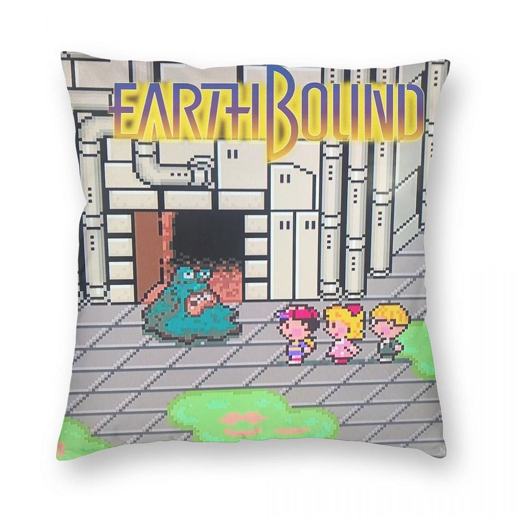 Earthbound Pixel Game Square Pillowcase Polyester Linen Velvet Printed Zip Decorative Home Cushion Cover