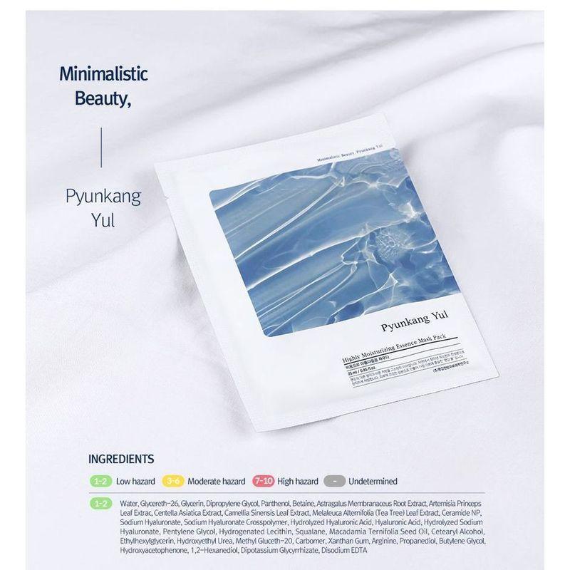 Pyunkang Yul - Highly Moisturizing Essence Mask Pack Set