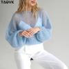 TAOVK Женские вязаные свитера, женский ажурный тонкий пуловер, модный свободный топ с рукавами-фонариками, защита от солнца, женский халат