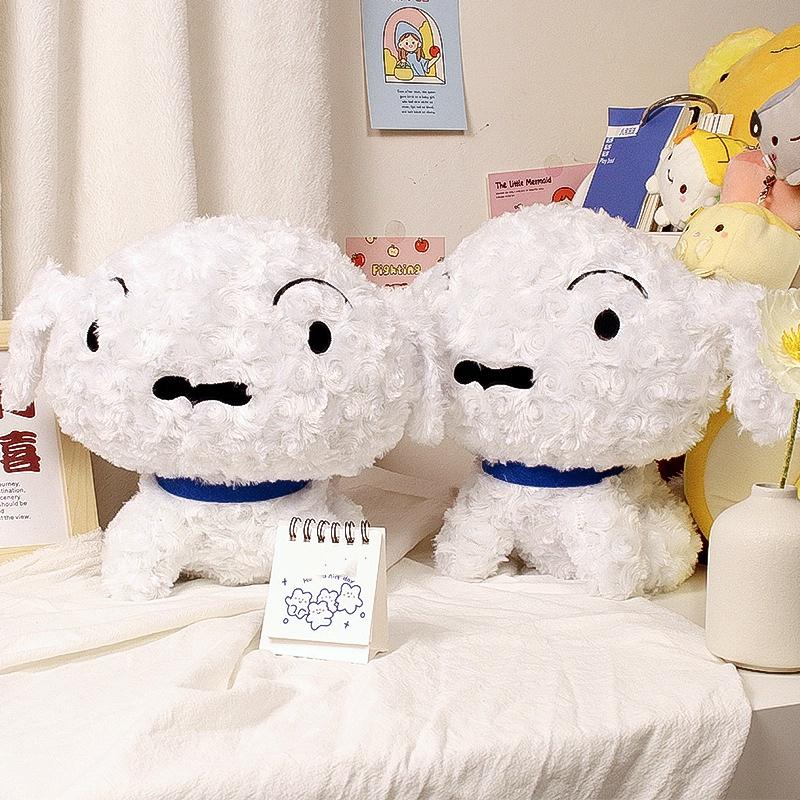 Soft And Fluffy Coral Fleece Kurokawa White Dog Plush Toy Ideal For Animal Lovers And Kids