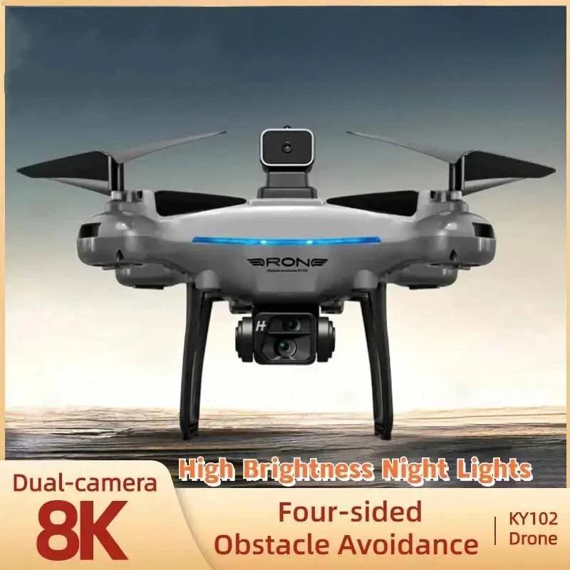 KY102 Drone HD Dual-Camera Aerial Photography 360 Obstacle Avoidance WIFI FPV Optical Flow Four-Axis RC Aircraft Kids Toys Gift