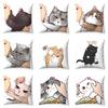 Cartoon Facial Modeling Cat Pattern Series Digital Printing Short Plush Pillow Covers For Sofa Office Cushion Cover Home Goods