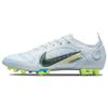 Mercurial Superfly 14 Elite AG Progress Pack Unisex Sneakers Grey Football-Grey Light-Marine DJ2833-054