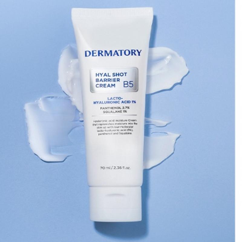Dermatory Hyalshot Barrier Cream B5 70ml