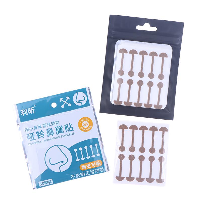 Наклейки для сужения крыльев носа Невидимые патчи для сужения носа Специальные полоски для узкого носа Наклейка Инструмент для ухода за лицом Корректор формы носа Лифтинг