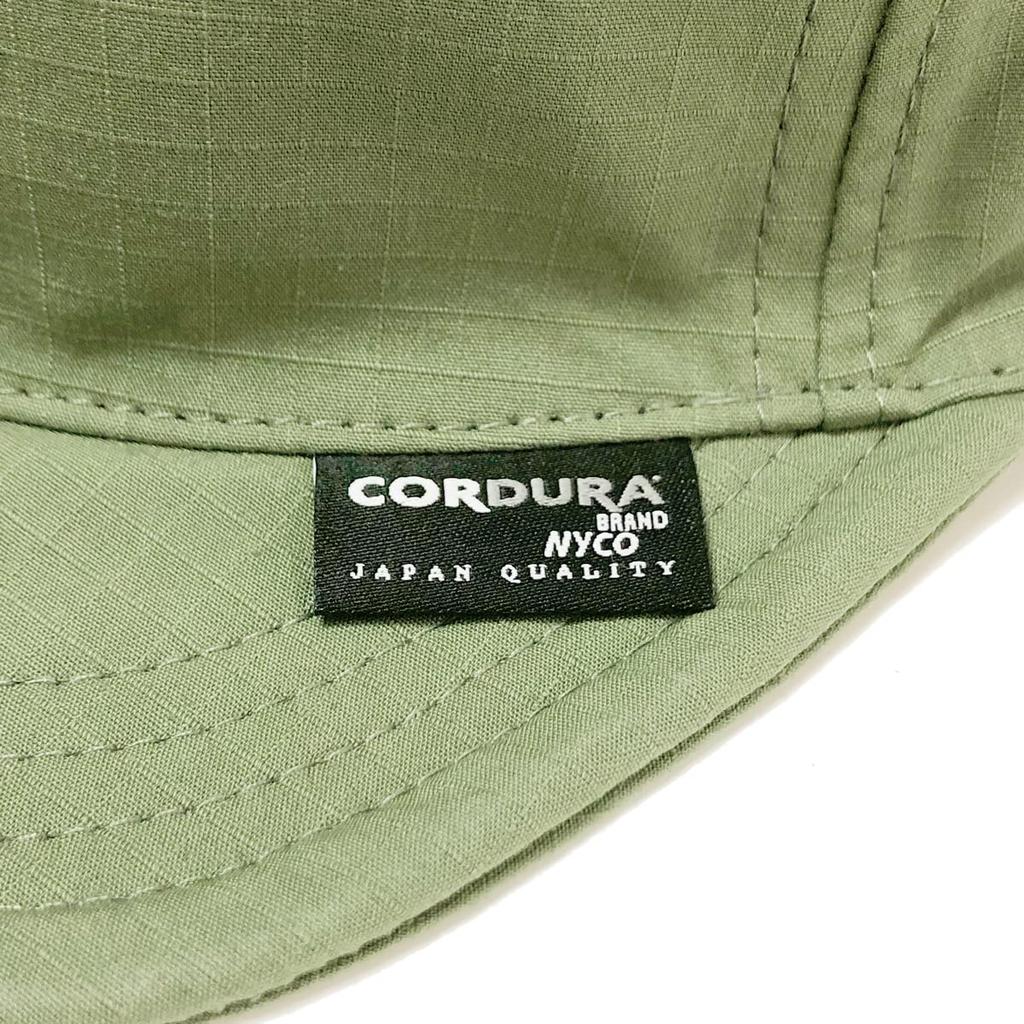 Basic Enchi Cordura NYCO Short Japanese Stretch Short One Size Fits Beige Cap, Cordura, Fabric, Ripstop, Hat, Brim, Men's, Women's, All,