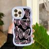 LZ4 Butterfly art design Wave силиконовые чехлы для телефонов Samsung A15 S23 FE S24 Ultra A34 A54 A14 Motorola G32 OnePlus мягкий чехол