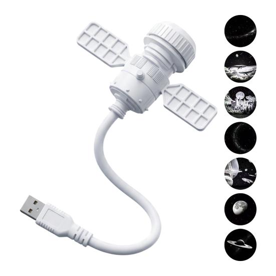 Space Theme Night Light Satellite Star Projector, USB HD Projector with 7 Replaceable Relaxing Ambient Film Slides, 360 Adjustable LED for