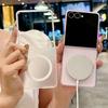 Ultra Thin Matte Transparent Magnetic Case For Samsung Galaxy Z Flip 7 6 5 4 3 5G Wireless Charging Protection Hard PC Cover