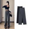 Grey Wide Leg Pants Women's Spring and Autumn Casual Suit Pants High-end Sense Hanging Straight Leg Floor Pants