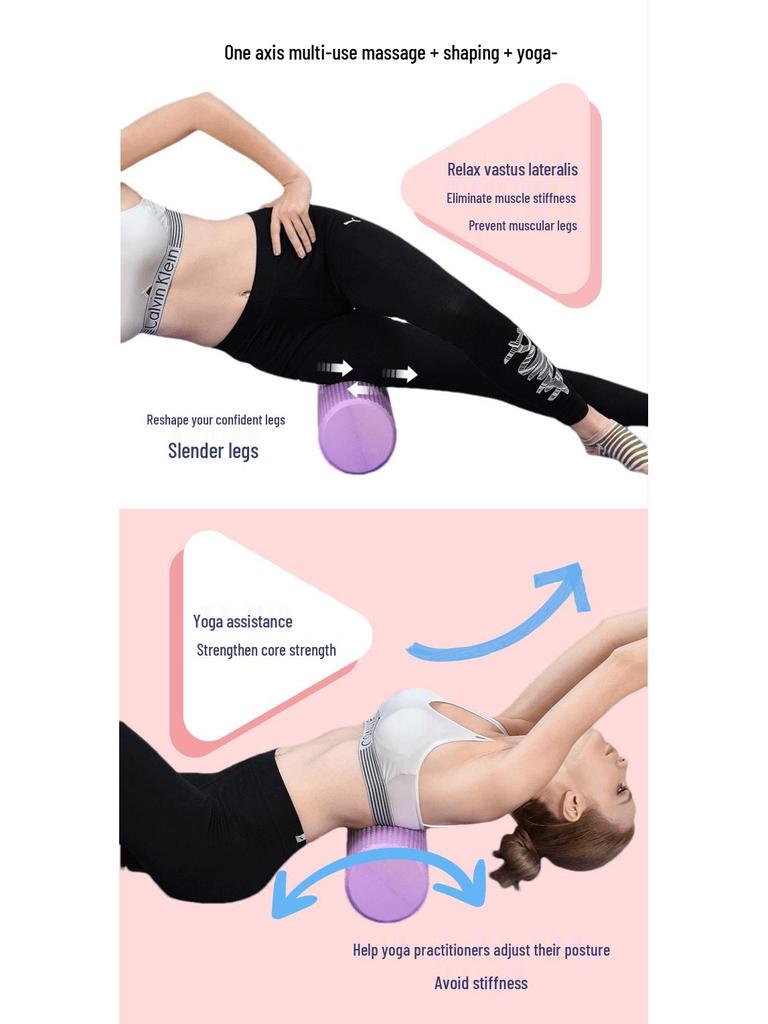 Твердый ролик из пены EVA с сетчатым рисунком для расслабления мышц и массажа для йоги