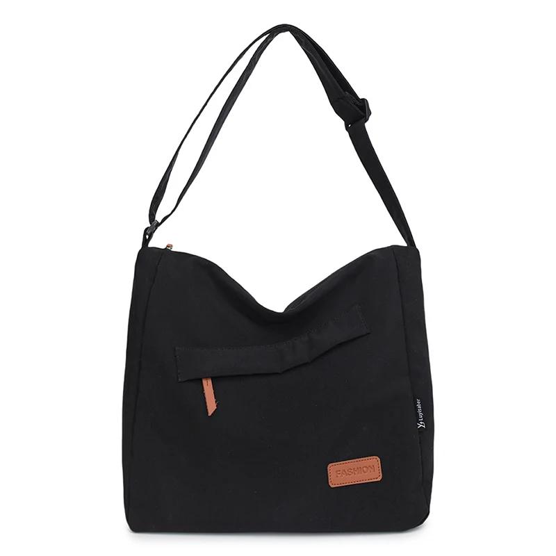 Сумка-тоут унисекс из однотонного холста большой вместимости для покупок и пляжа