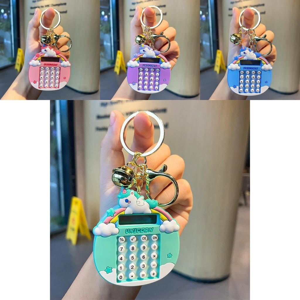 Милый силиконовый брелок с дизайном единорога в синем цвете, идеально подходящий для дней рождений и свадеб