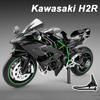 1:9 Kawasaki H2r 1000rr Alloy Motorcycle Diecast Models Car Toys Front Wheel Steering Sound Light Motorbike Boy's Birthday Gifts
