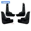 For Xpeng G6 2025 2025 2025 Mud Flaps Mudflap Front Rear Fender Anti-splash Mudguards Guard Splash Car Accessories 4 Pieces