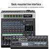 HuiDu HD-K12 Professional 12-Channel Analog Audio Mixer (CN version)
