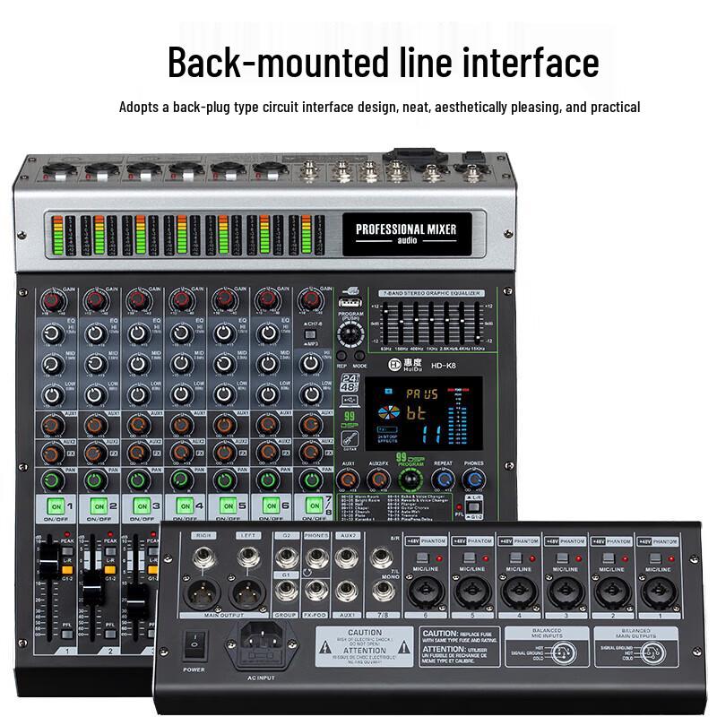 HuiDu HD-K12 Professional 12-Channel Analog Audio Mixer (CN version)