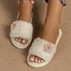 Повседневные пушистые тапочки женские домашние туфли на плоской подошве элегантные дизайнерские туфли для девочек новые модные хлопковые шлепанцы с открытым носком на платформе домашние тапочки больших размеров