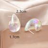 Punk Big Waterdrop Acrylic UV AB Dazzling Illusory Smooth Stud Earrings for Women Hyperbole Geometry Party Jewelry Gift