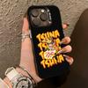Чехол для телефона Hitman R-Reborn Tsuna S-Sawada для iPhone 17,16,15,14,13,12,11 Plus,Pro Max,XS, Цветной Серебристый Черный Чехол