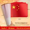 Small Handheld Chinese National Flag - Five-Star Red Flag with Stick