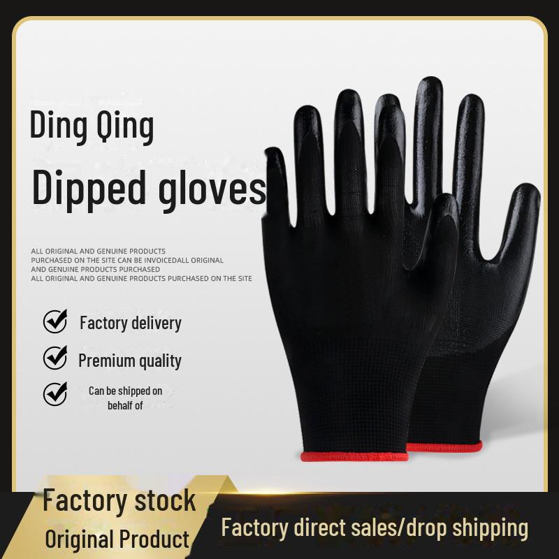 Нитриловые износостойкие нескользящие нейлоновые рабочие перчатки
