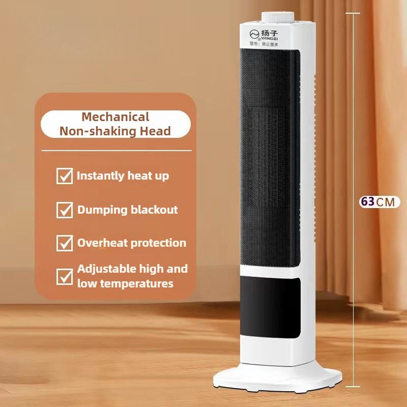 Winter Office Electric Heater Household Energy Saving Electric Heating Machine Whole House Fast Heating Warm Air Blower