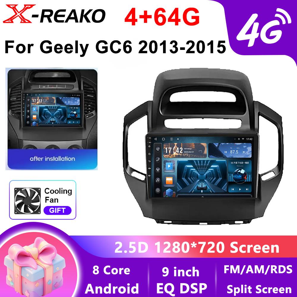Android Car Radio For Geely GC6 2013 - 2015 Мультимедийный Видео Плеер Навигация GPS Трек Головное Устройство Стерео 4G Нет 2din 2 din DVD BT